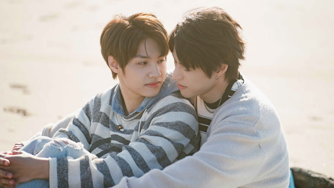 Secret Lover: The Last Promise Movie Screenshot 1